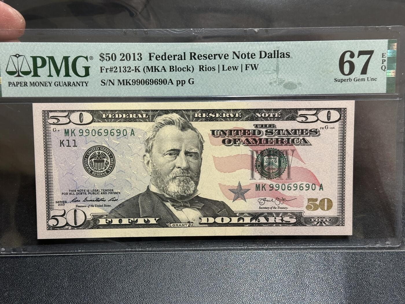 《外钞收藏家》第五百八十八期（优质场）（本平台长期征集拍品、欢迎藏友们联系合作） 2013年美国彩版50美元 PMG67 圆圆号