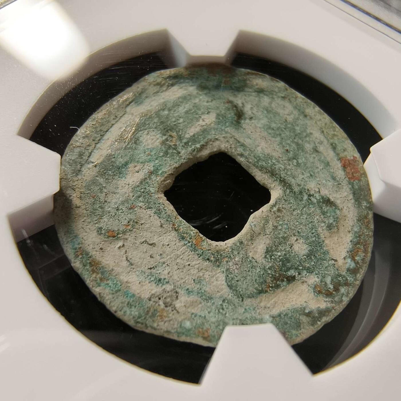 七河·世界钱币杂件水晶矿标小拍（总第29期） （10）k582 大唐西域粟特币 昭武九姓·康国 乌克·瓦塔穆克王钱