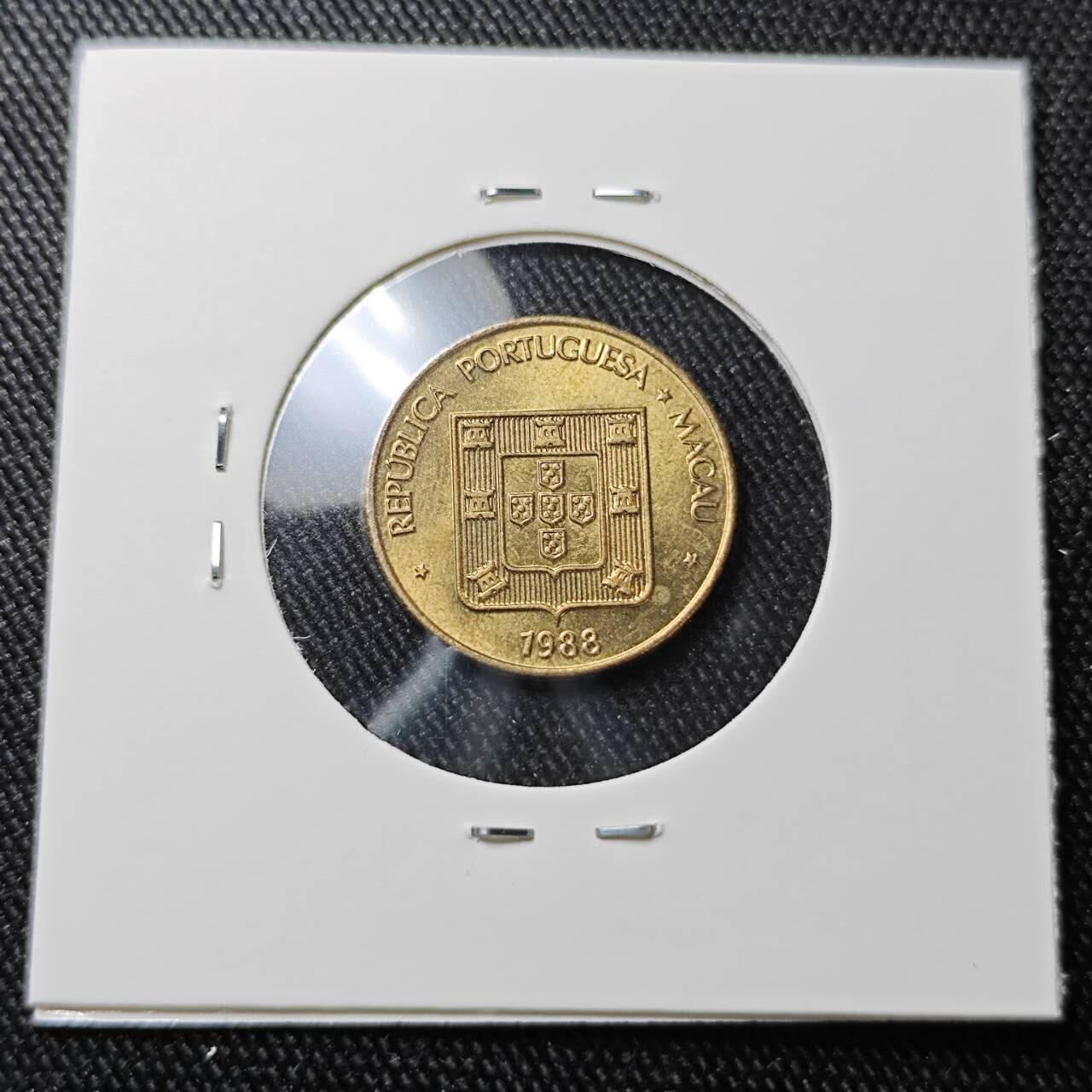 KK钱币收藏小铺 （套币 好品/批量散币 银币）专场  2月预留时间 周末发货  1988澳门福一毫铜币 好品