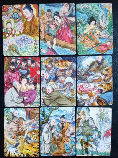 阳大大卡牌拍卖第84期（持续收拍品，周六晚上九点截拍，进群福利早知道） - 【剧情套】超吉梦 多吉西游剧情10张