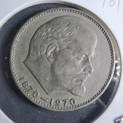 沼泽如烟--第915场 - 苏联纪念币