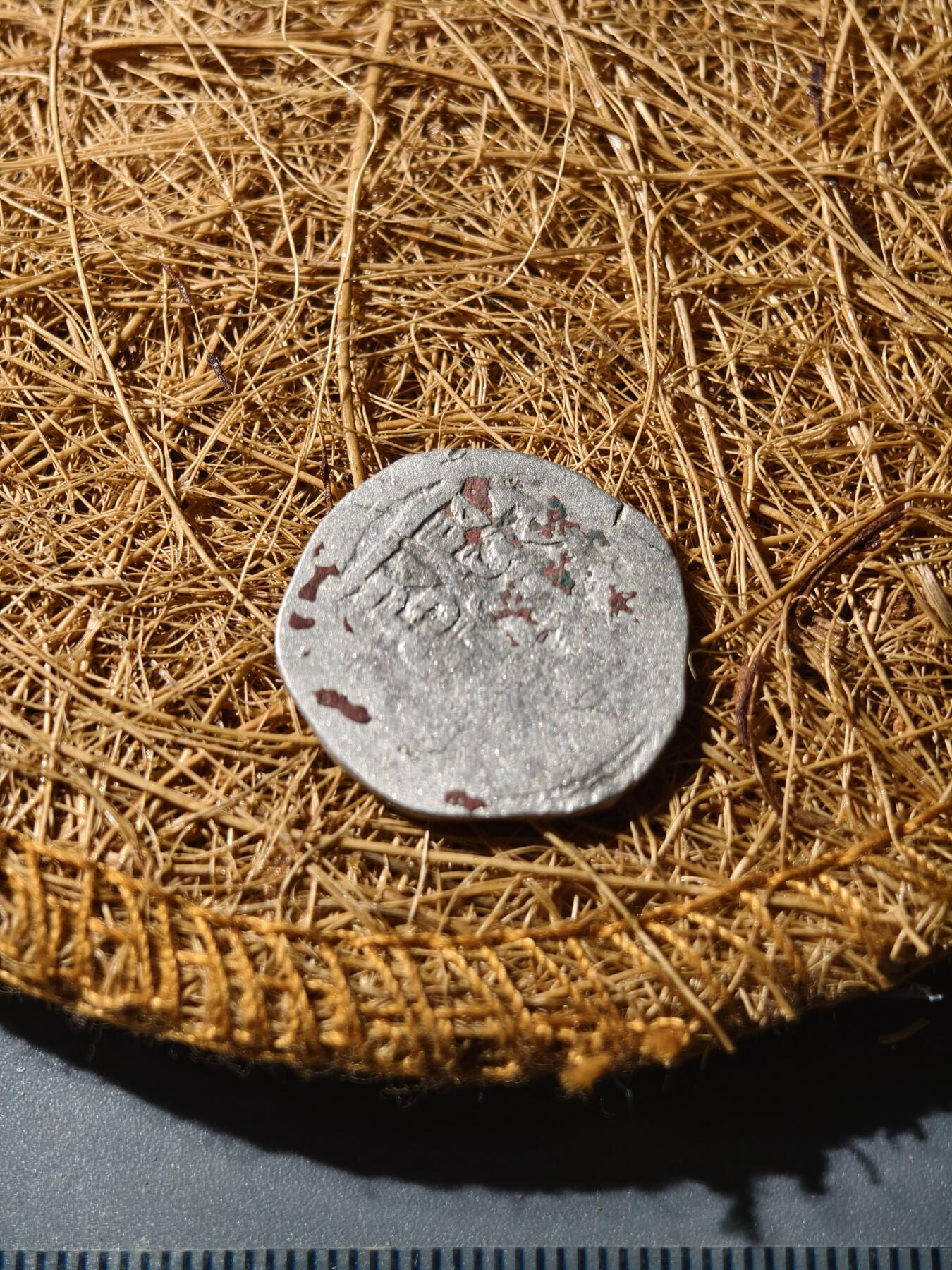 88期回流戒指饰品杂件纪念章丝路钱币专场