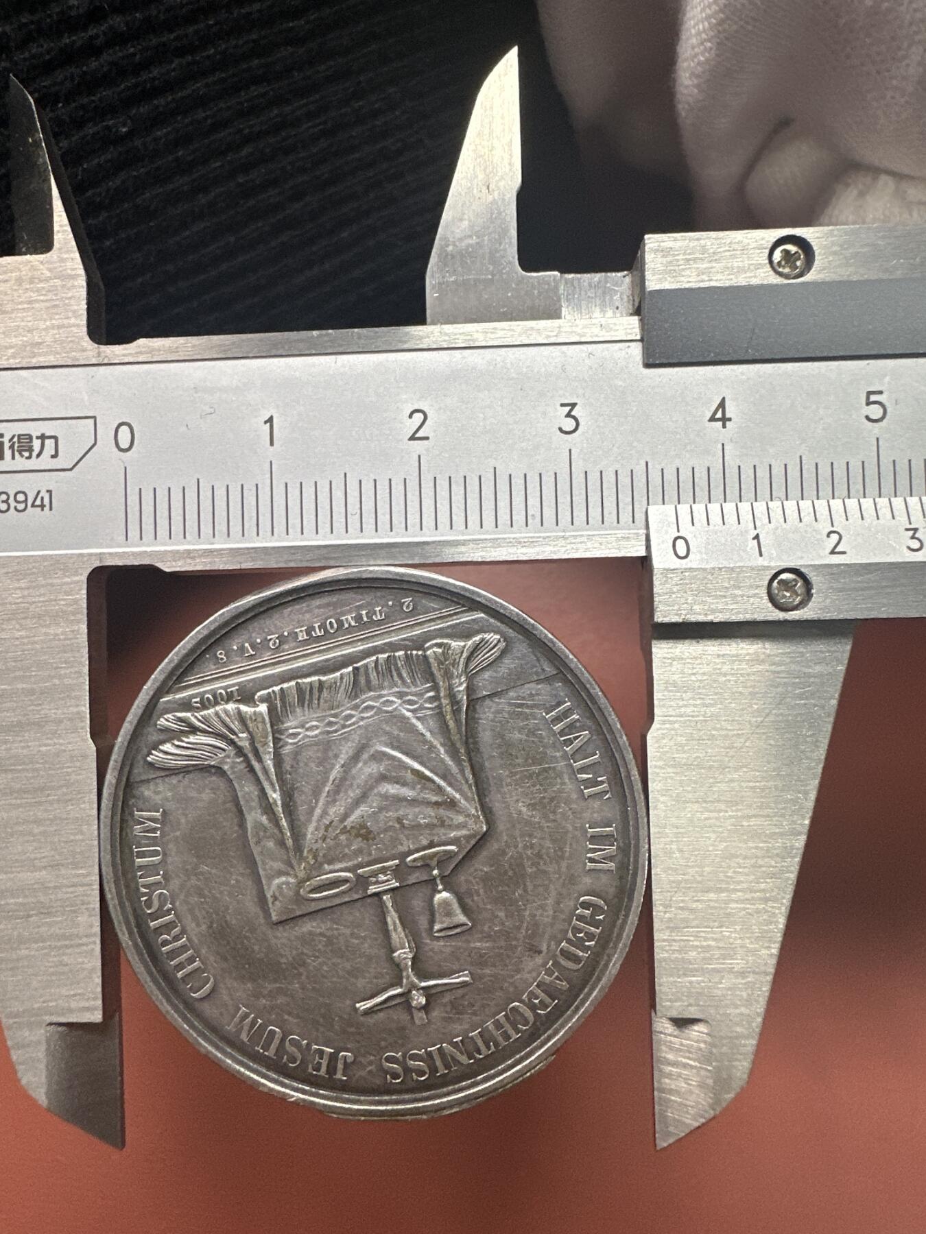 12.4铜章专场 德国LOOS出品宗教信仰银章