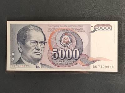 中外各国钞、纪念钞、券专场（第三十四场） - 南斯拉夫5000第纳尔纸币 1985年铁托 欧洲钞票 全新（号码寓意见尾图）