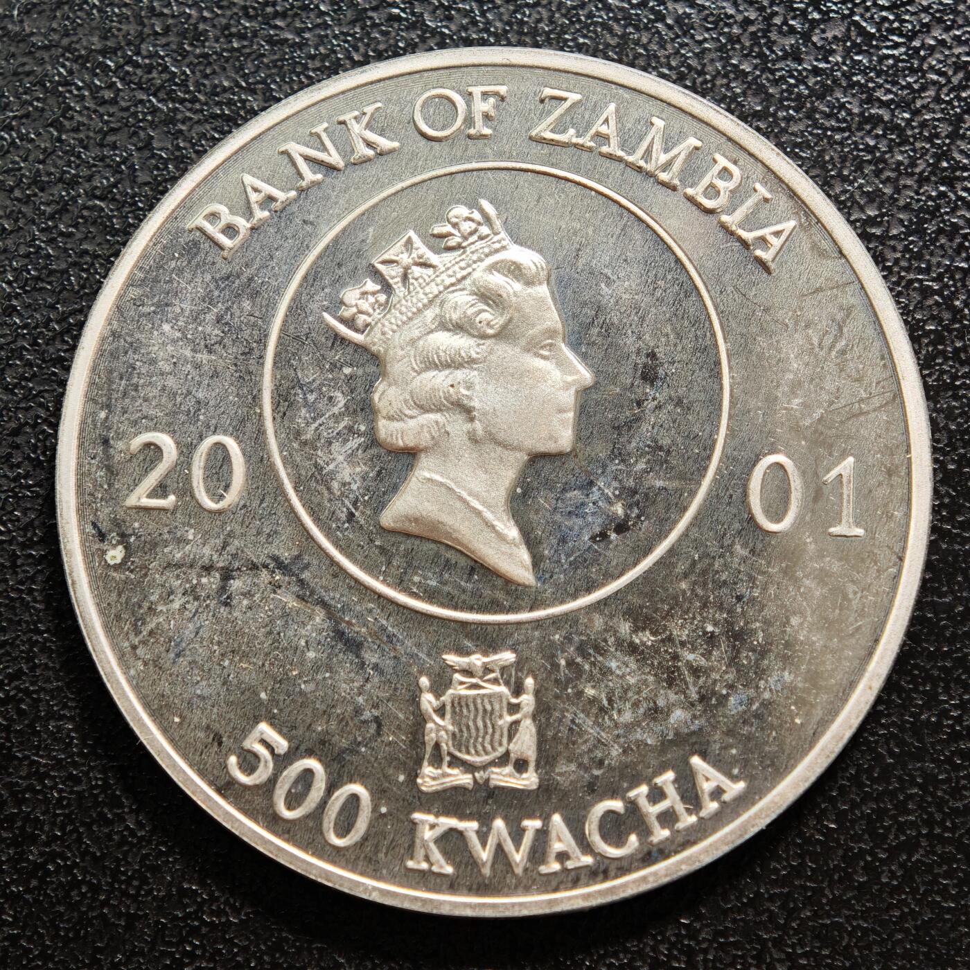 【德藏】世界币章拍卖第155期（拍品征集中~欢迎藏友联系） 2001年 赞比亚1954年第5届世界杯500克瓦查纪念银币 直径约：34mm；重约：15.2g