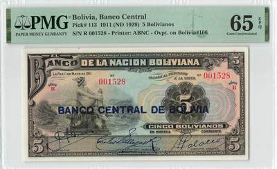 小福收藏拍卖第196期 评级币精选场 本期有68分倒置号布隆迪世界最大纸币 泰国69年10铢纪念钞0A冠百位倒置号  文莱06年500吉令特首年首冠 丹麦经典大松鼠 俄罗斯 玻利维亚 东加勒比 亚美尼亚等多国精美高分珍稀老钞精品纸币 - 玻利维亚 1929年 5玻利维亚诺 罕见 无47 千位号 尾8 PMG65 EPQ