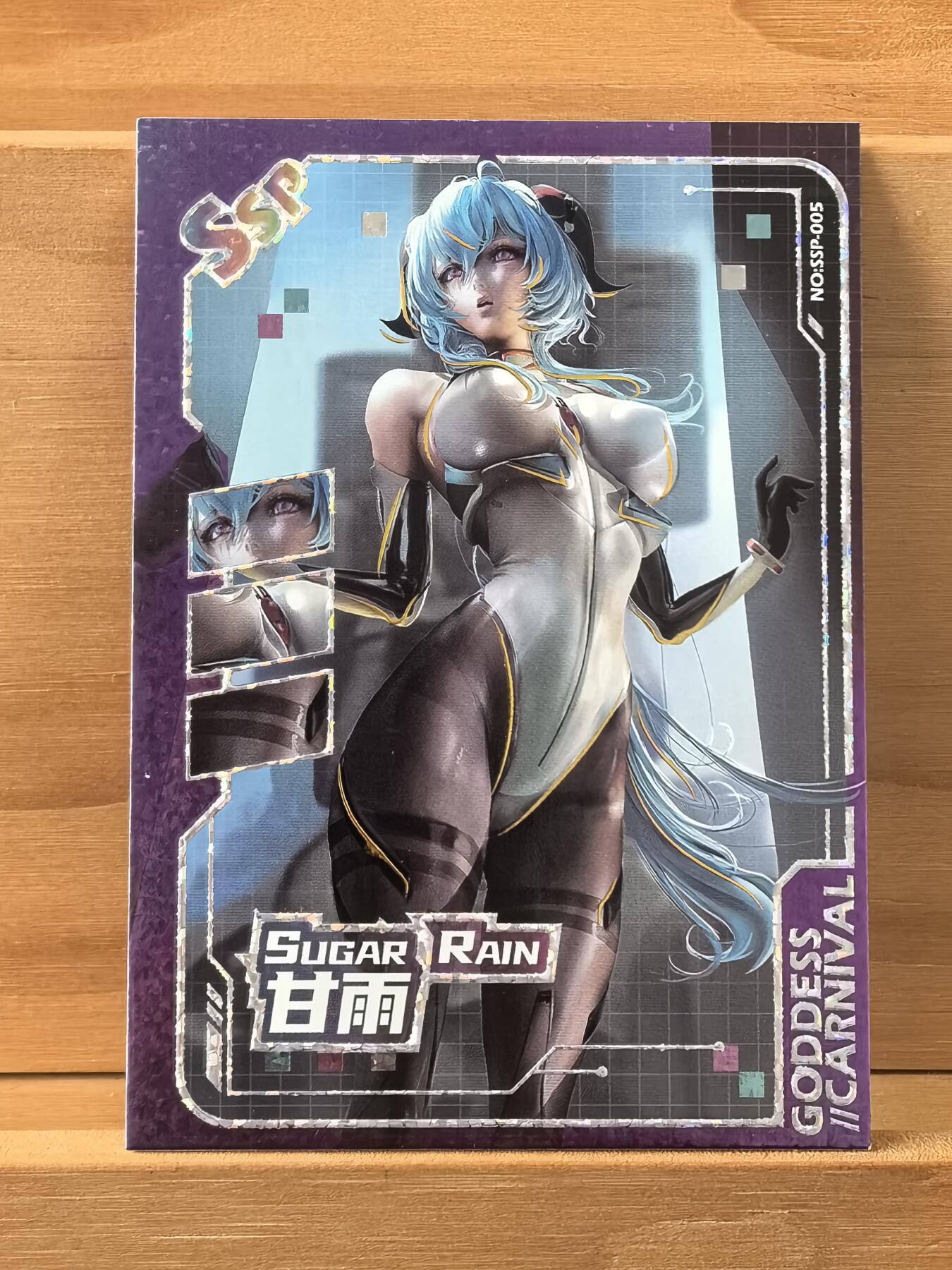 曲院风荷 500/500 尾编 ssp 甘雨 女神狂欢