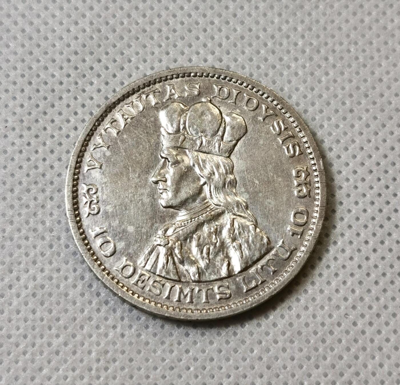 甄臻铺-世界币章拍卖（第40期）送拍享返佣金等优惠多多 少见 立陶宛1936年10立特银币 维陶塔斯大帝