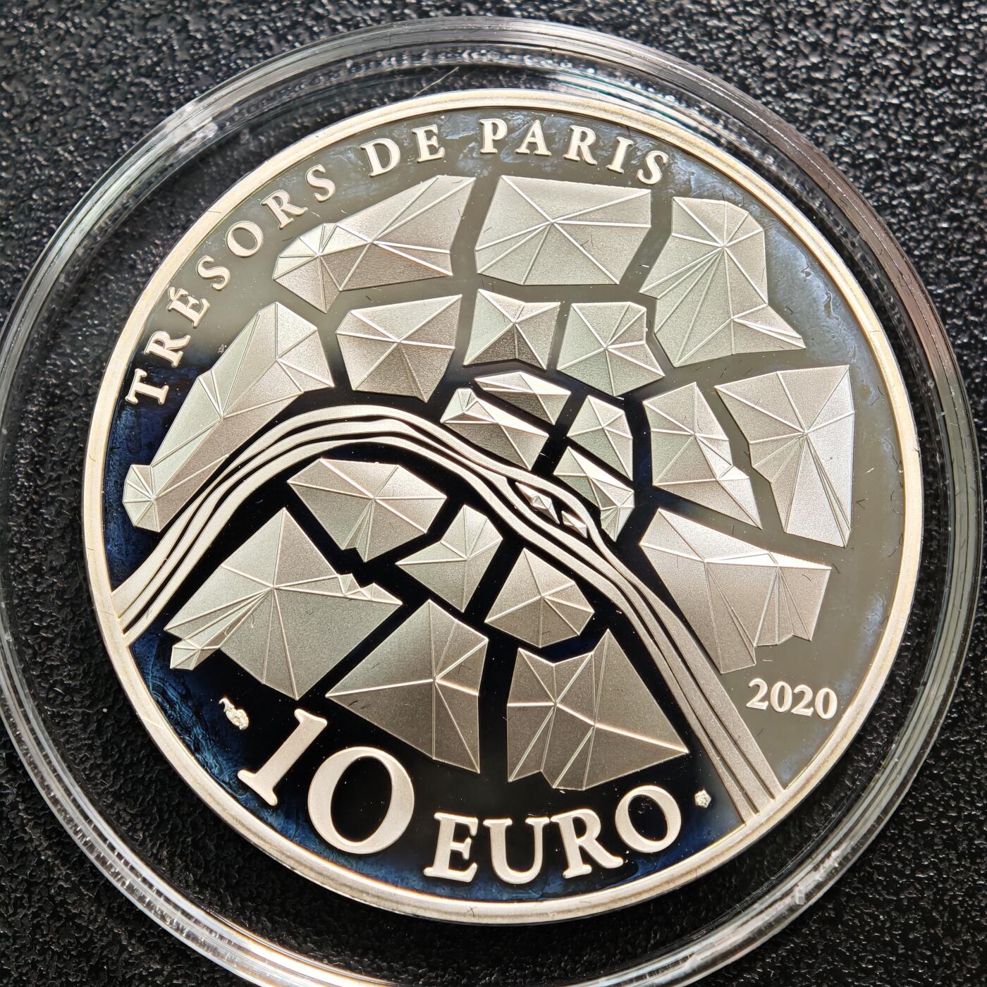 【德藏】世界币章拍卖第155期（拍品征集中~欢迎藏友联系） 2020年 法国香榭丽舍大街10欧元纪念银币 原盒 带证书  直径约：37mm；重约：22.2g