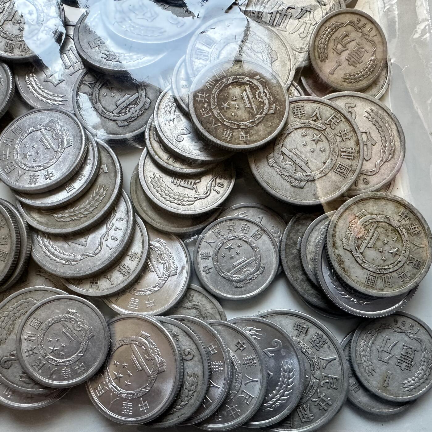 🌹外币初藏🌹🐯2025年第133场  每周二四六晚8️⃣点 接代拍 50-70年代改革开放前 中早期分币100克—3