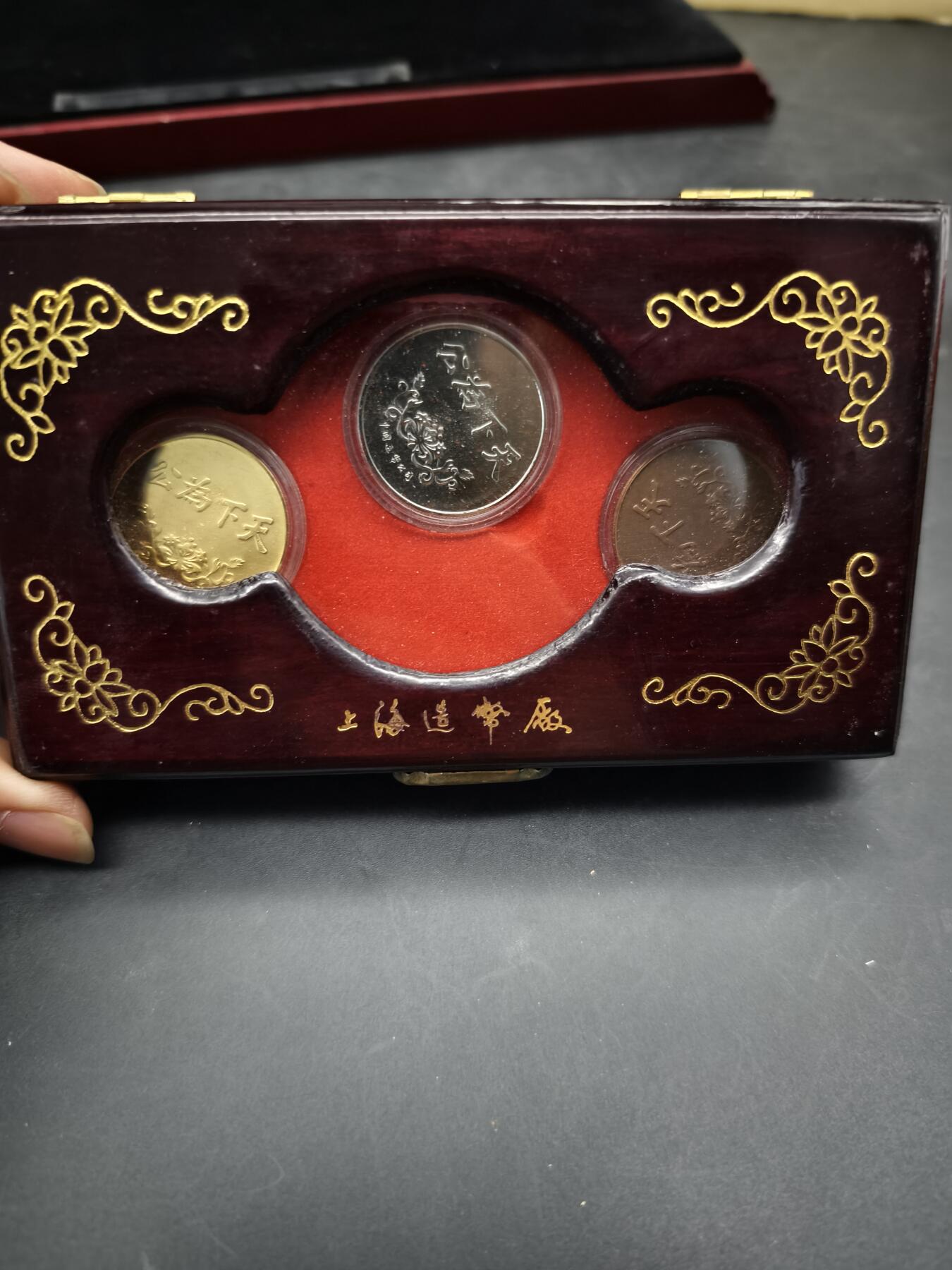 88期回流戒指饰品杂件纪念章丝路钱币专场 纪念章