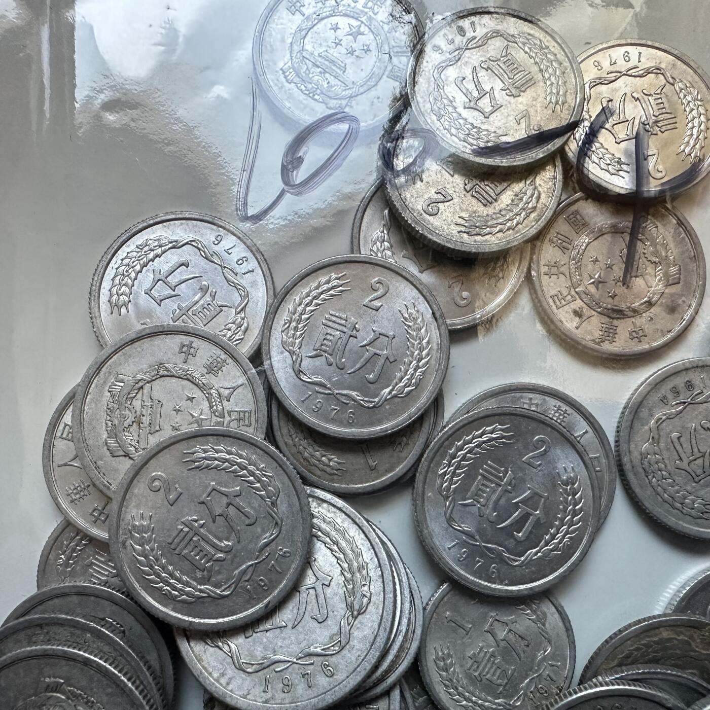 🌹外币初藏🌹🐯2025年第133场  每周二四六晚8️⃣点 接代拍 50-70年代改革开放前 中早期分币100克—4