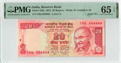 小福收藏拍卖第196期 评级币精选场 本期有68分倒置号布隆迪世界最大纸币 泰国69年10铢纪念钞0A冠百位倒置号  文莱06年500吉令特首年首冠 丹麦经典大松鼠 俄罗斯 玻利维亚 东加勒比 亚美尼亚等多国精美高分珍稀老钞精品纸币 - 印度 2015年 20卢比 全同大象号888888 老版本少见 PMG65 EPQ 唯1冠军分！！！