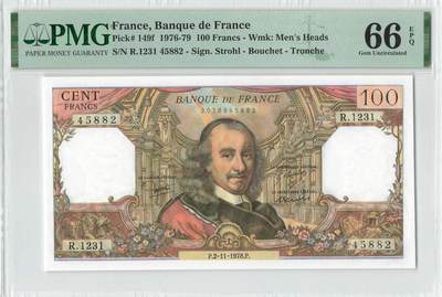 小福收藏拍卖第196期 评级币精选场 本期有68分倒置号布隆迪世界最大纸币 泰国69年10铢纪念钞0A冠百位倒置号  文莱06年500吉令特首年首冠 丹麦经典大松鼠 俄罗斯 玻利维亚 东加勒比 亚美尼亚等多国精美高分珍稀老钞精品纸币 - 法国 1978年 100法郎 高乃依 PMG66 EPQ 季军分