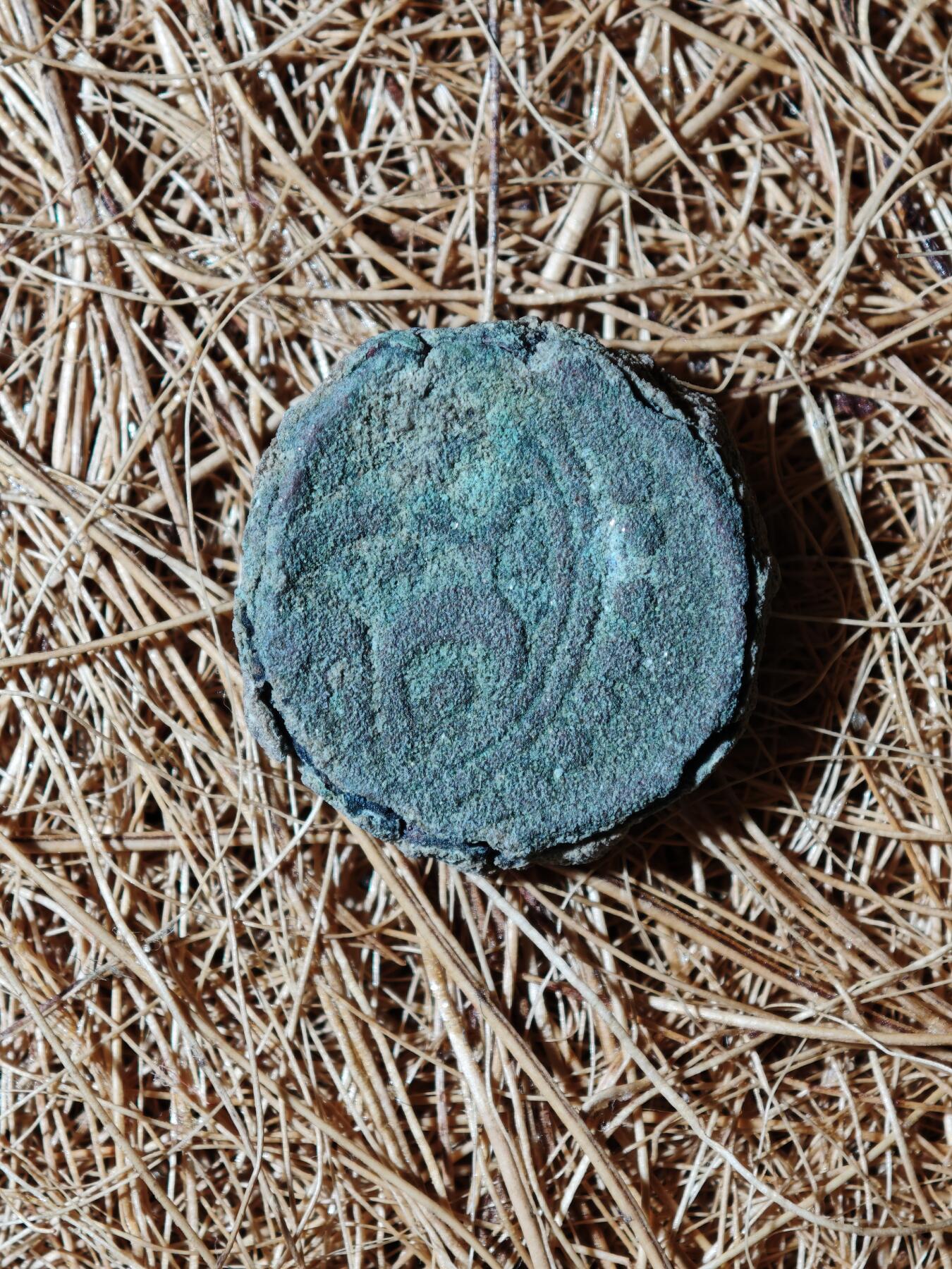 88期回流戒指饰品杂件纪念章丝路钱币专场 B丝路铜币