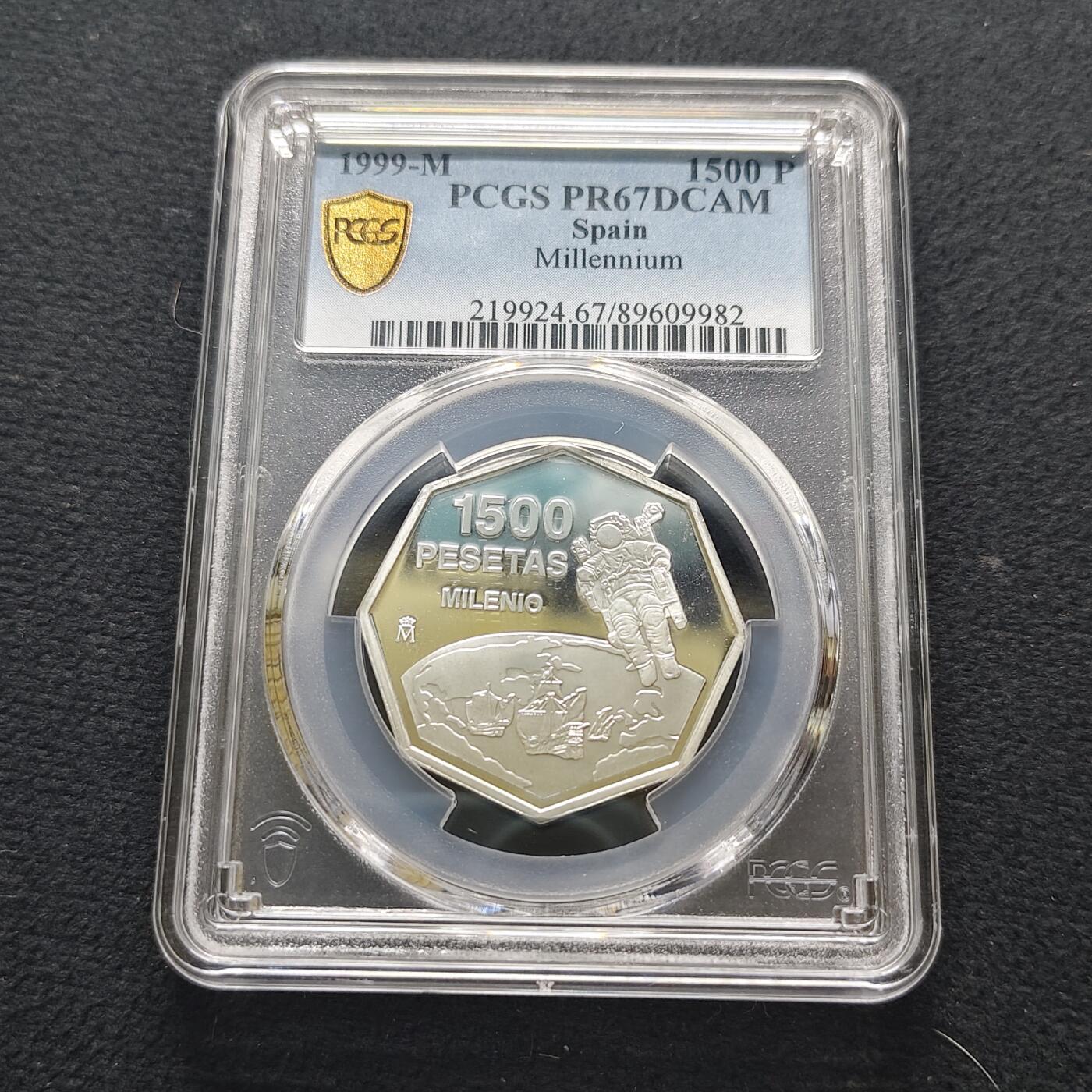【全场包邮】纯粹捡漏拍481场（免费代拍第18场） 西班牙1999年1500比塞塔千禧年精制纪念银币-PCGS PR67 DCAM