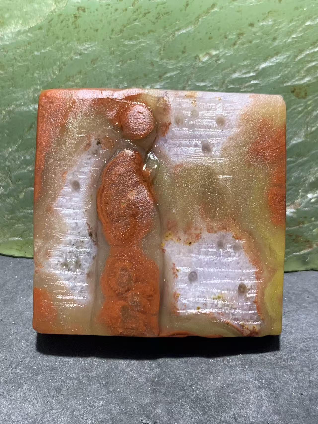 精美亚光北漂战国红玛瑙手工俏色巧雕一心向佛意境牌子吊坠一颗！