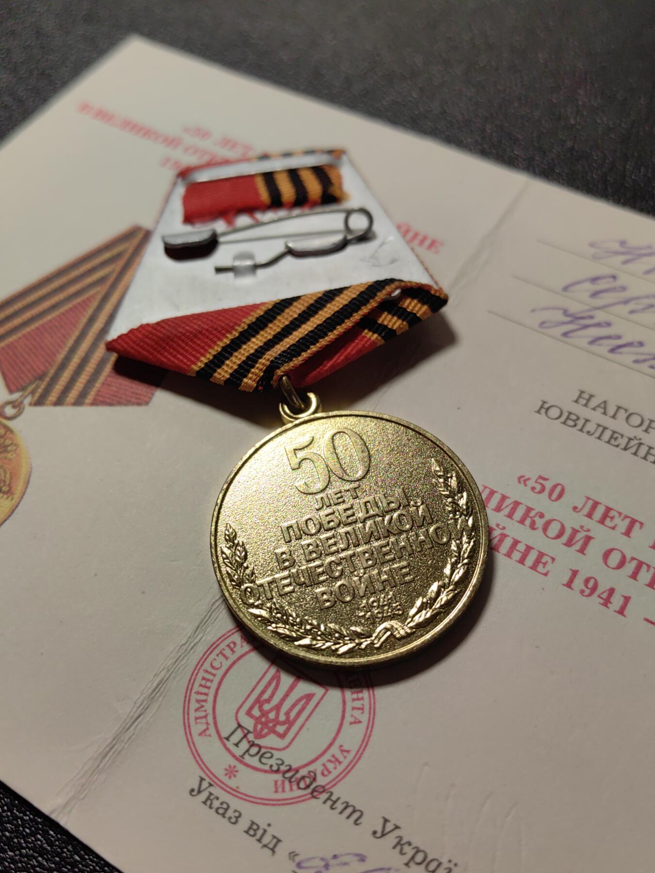 靖甫拍卖第十二场