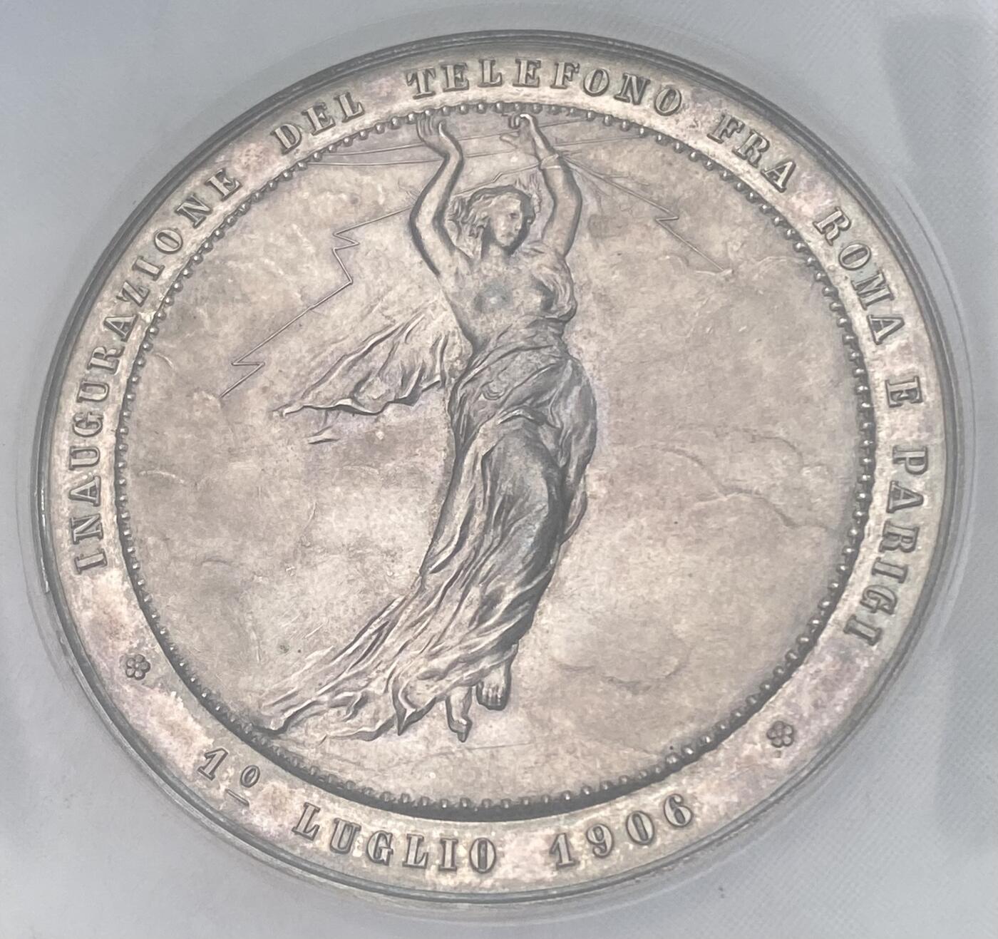 万国钱币拍卖第056期