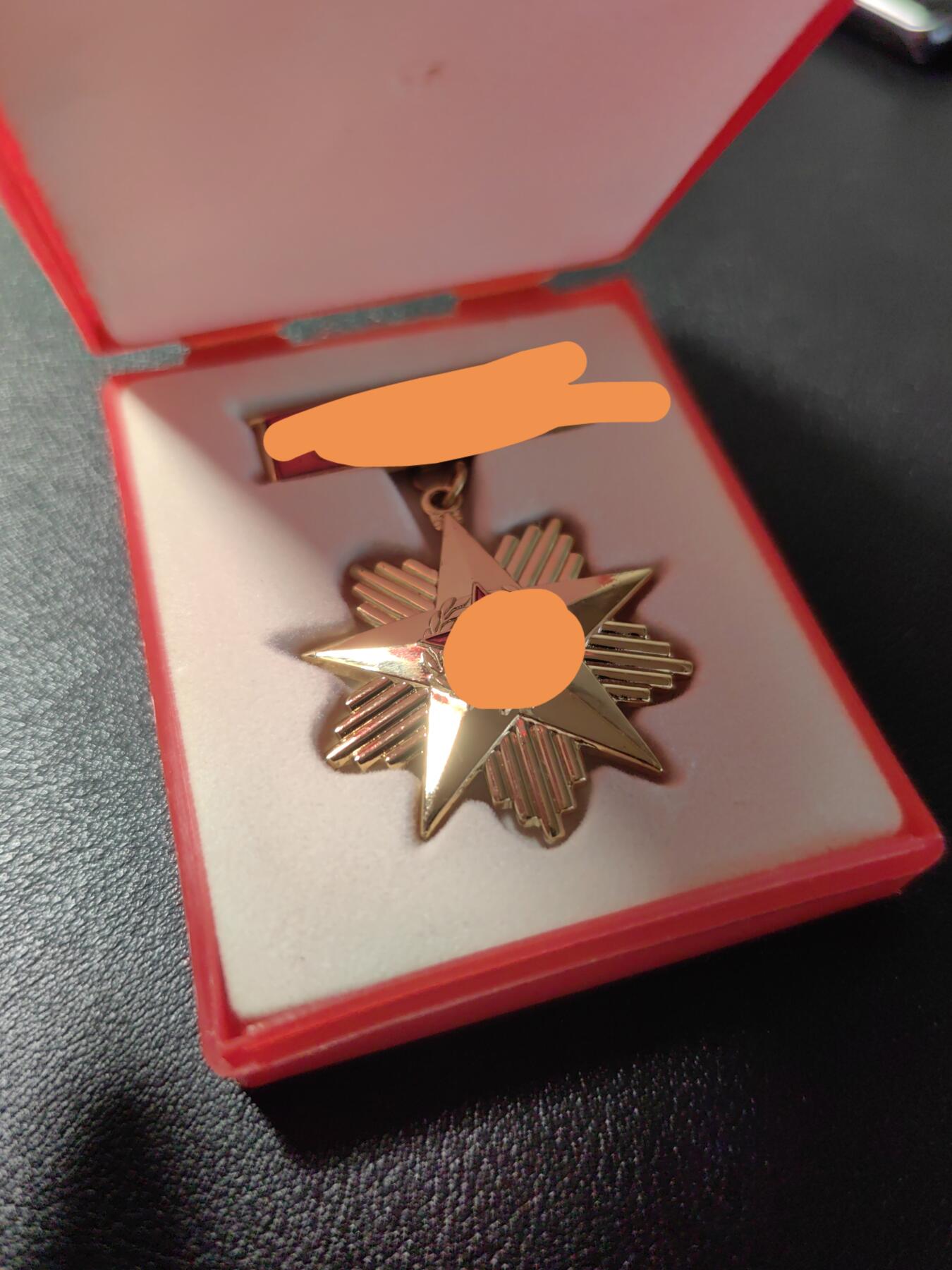 靖甫拍卖第十二场 苏联优秀士兵奖章带原盒 章体铜质