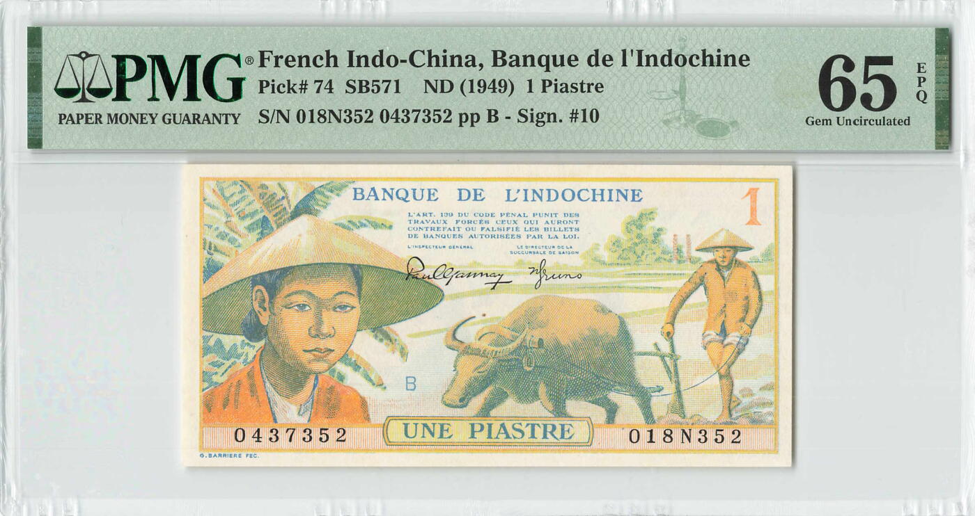 小福收藏拍卖第196期 评级币精选场 本期有68分倒置号布隆迪世界最大纸币 泰国69年10铢纪念钞0A冠百位倒置号  文莱06年500吉令特首年首冠 丹麦经典大松鼠 俄罗斯 玻利维亚 东加勒比 亚美尼亚等多国精美高分珍稀老钞精品纸币 法属印度支那 1949年 1皮阿斯特 很少见 是这个品种难得的好品相 PMG65 EPQ 亚军分 (冠军分仅2枚）