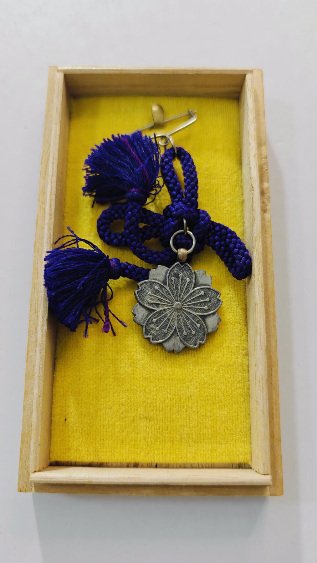 东亚勋章徽章主题拍卖3 军人遗族纪章