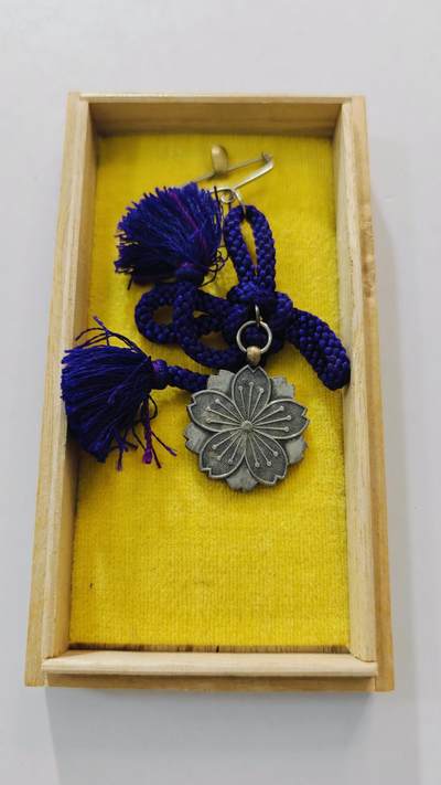 东亚勋章徽章主题拍卖3 - 军人遗族纪章