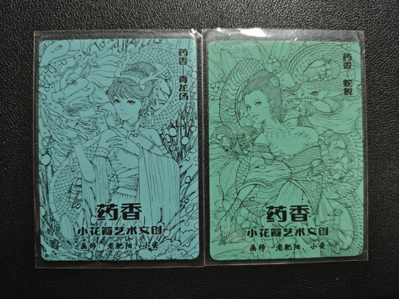 天玑星卡拍第143期《11.27周四截拍》持续收拍收评中 满赠卡需备注