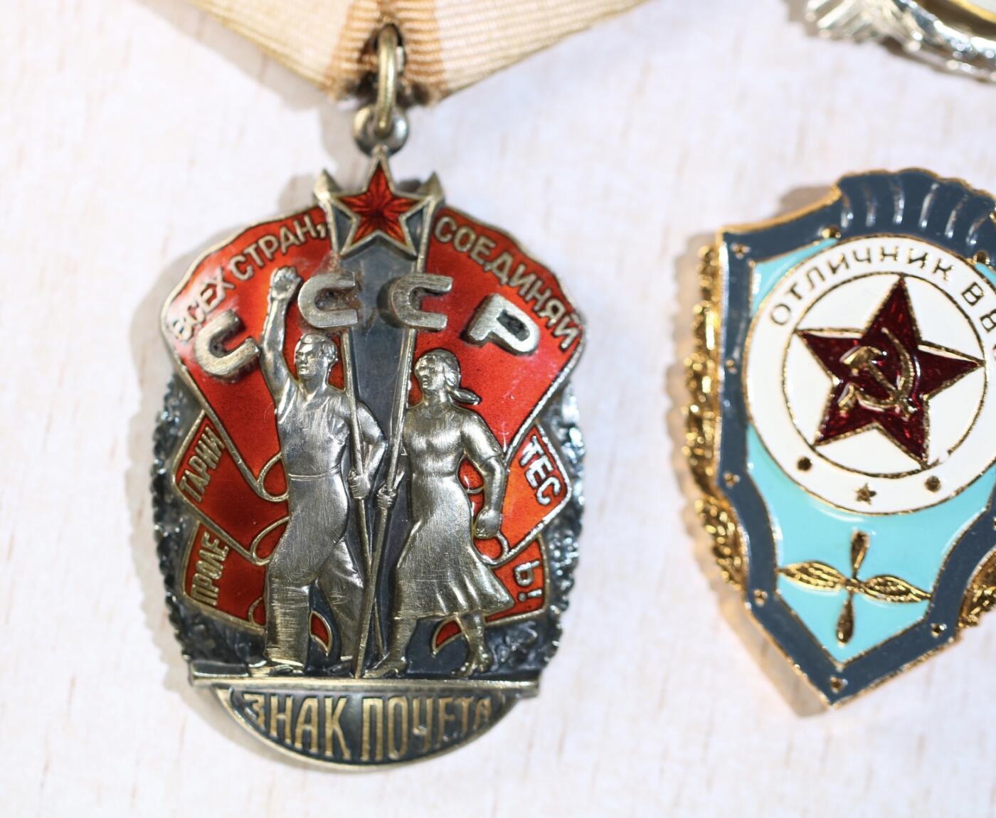 大猫徽章拍卖 第283期 苏联荣誉勋章 南斯拉夫二级友谊勋章带迷你章，勋略，苏联党龄50年纯银，苏联海陆空三军优秀证章 一组