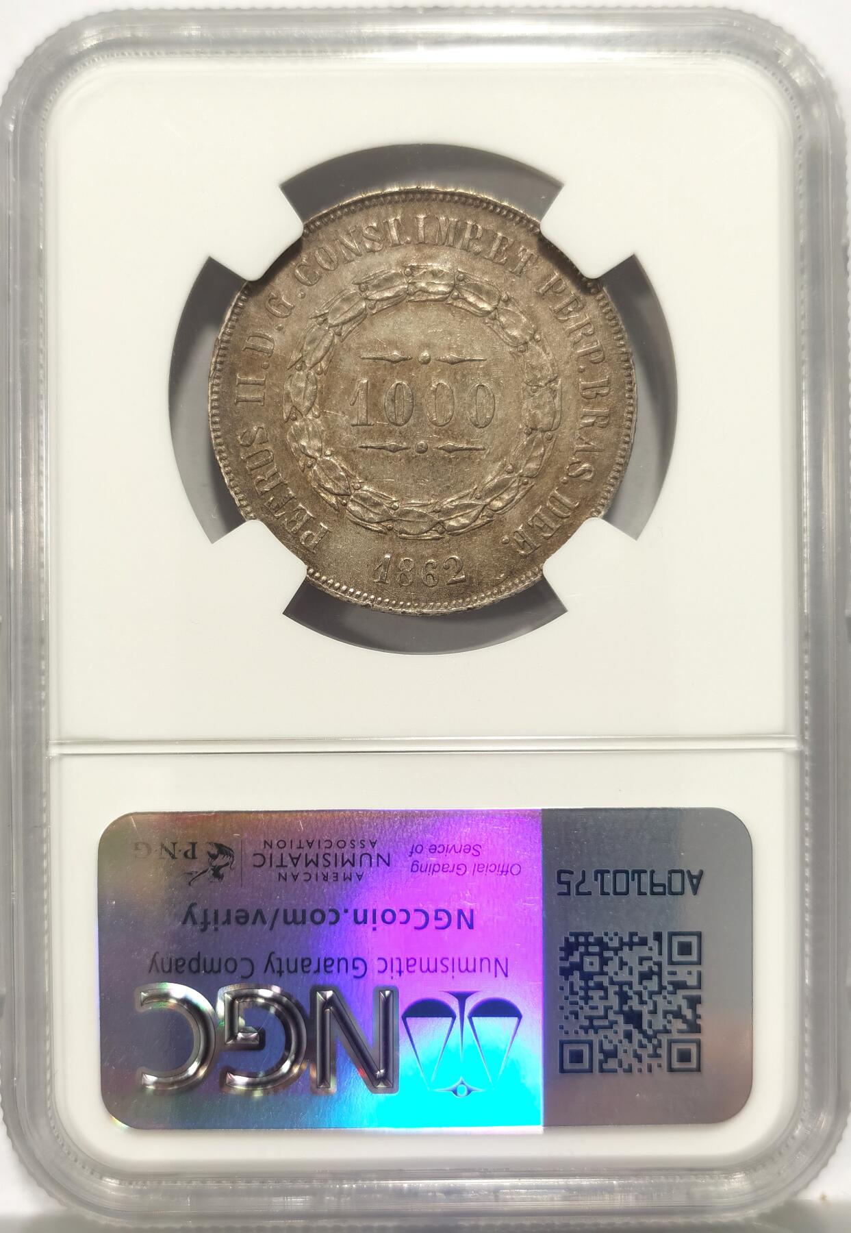 博洋堂世界钱币拍卖第149期（全场包邮） NGC AU 巴西1862年1000瑞斯银币，双面老彩，带光品相，早期南美有上涨空间。