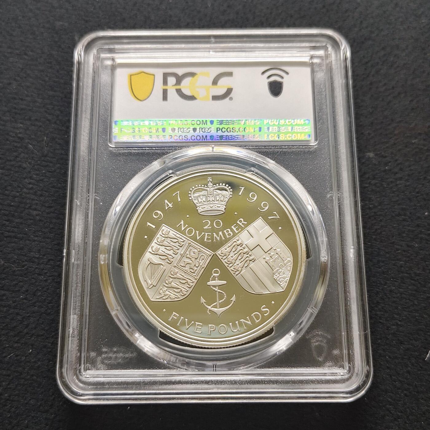 【全场包邮】纯粹捡漏拍481场（免费代拍第18场） 英国1997年5镑女王金婚精制克朗型纪念银币-PCGS PR68 DCAM