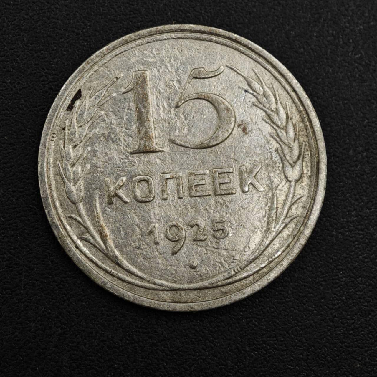 【淘币小摊】实时拍第八百一十拍   散币场   满百包邮可预留二周 每周一统一发货  