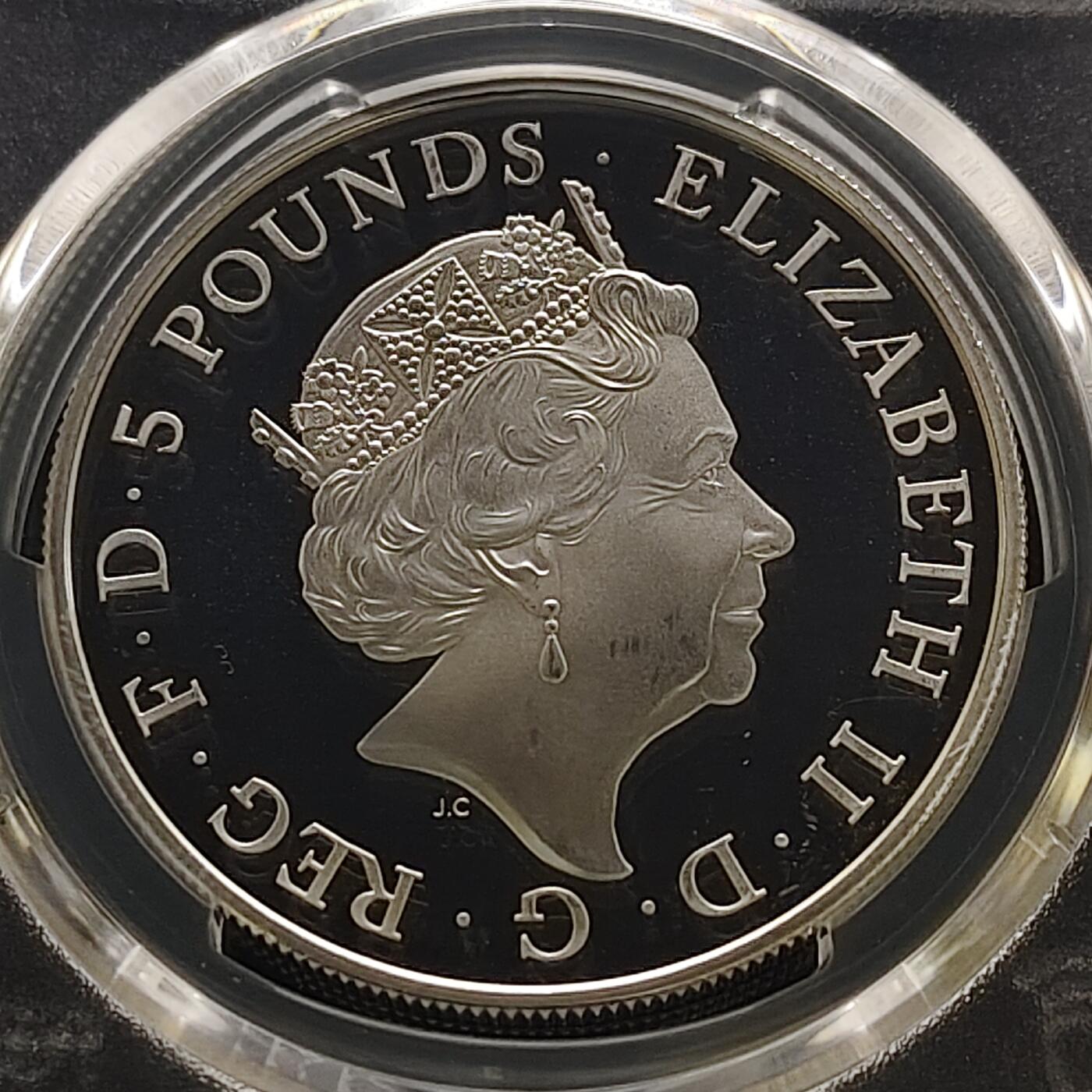 【全场包邮】纯粹捡漏拍481场（免费代拍第18场） 英国2015年5镑剑桥的乔治王子2周岁生辰精制克朗型纪念银币-PCGS PR67 DCAM