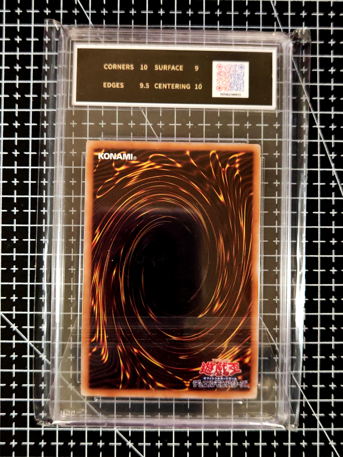 琦卡当当铺≯第23期★★回馈活动~买卖全部0佣金★★~【9点40结束】扫码加群抽[包邮券]~周六结束 日版-游戏王-黑魔导-9.5分-1张