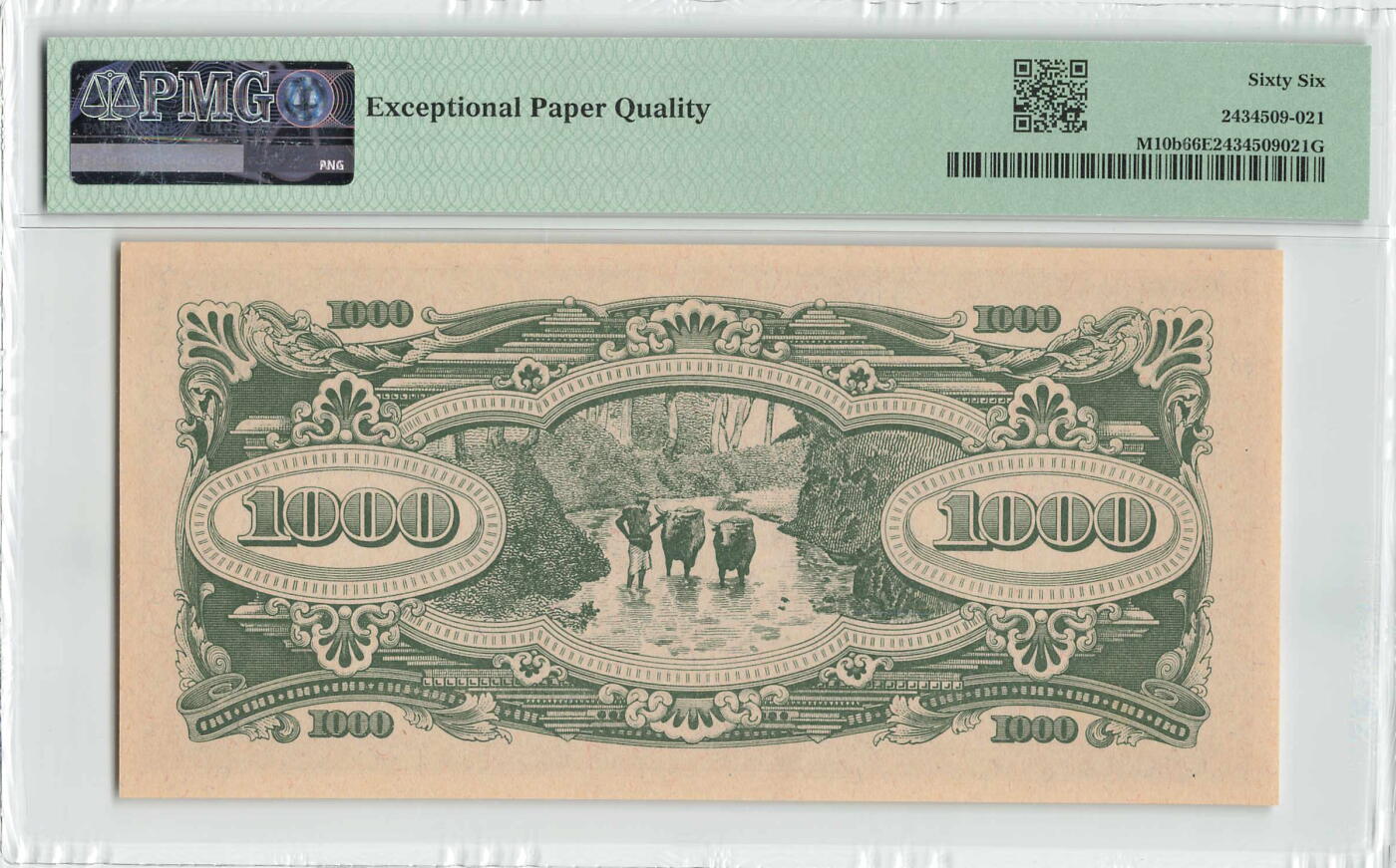 小福收藏拍卖第196期 评级币精选场 本期有68分倒置号布隆迪世界最大纸币 泰国69年10铢纪念钞0A冠百位倒置号  文莱06年500吉令特首年首冠 丹麦经典大松鼠 俄罗斯 玻利维亚 东加勒比 亚美尼亚等多国精美高分珍稀老钞精品纸币 马来亚  1945年 1000元 日占军票 侵略罪证 PMG66 EPQ 季军分