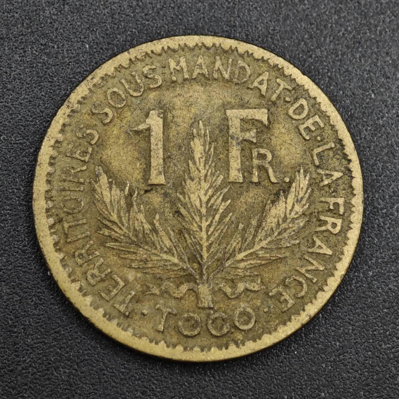 【淘币小摊】实时拍第八百一十拍   散币场   满百包邮可预留二周 每周一统一发货   法属多哥1925年1法郎铜币