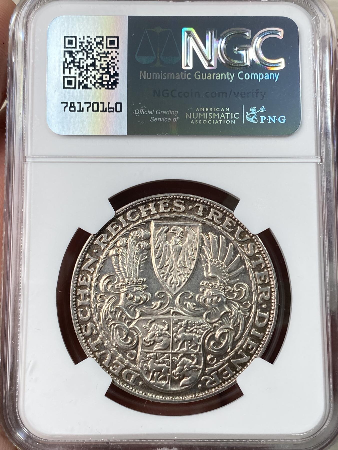 万国钱币拍卖第056期