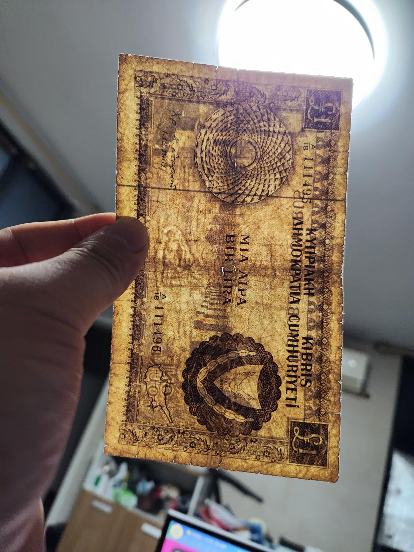 11月28号晚上8点 外国纸币自动截拍第64场 塞浦路斯 纸币 1961年版 1镑  初版稀少 