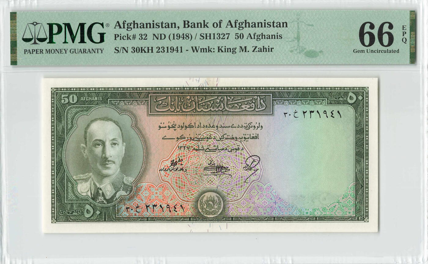 小福收藏拍卖第196期 评级币精选场 本期有68分倒置号布隆迪世界最大纸币 泰国69年10铢纪念钞0A冠百位倒置号  文莱06年500吉令特首年首冠 丹麦经典大松鼠 俄罗斯 玻利维亚 东加勒比 亚美尼亚等多国精美高分珍稀老钞精品纸币 阿富汗 1948年 50尼 PMG66 EPQ 亚军分