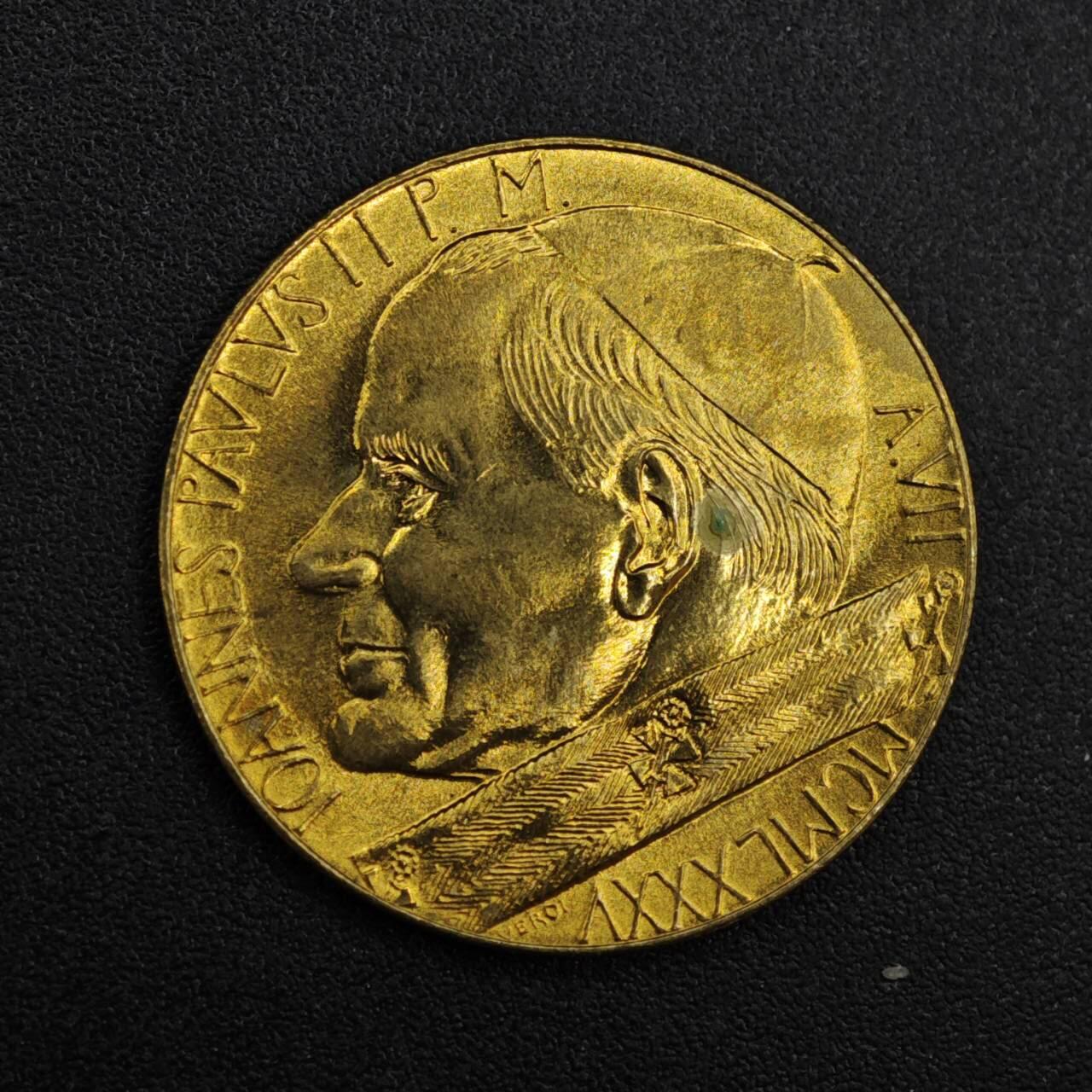 【淘币小摊】实时拍第八百一十拍   散币场   满百包邮可预留二周 每周一统一发货   梵蒂冈1985年20里拉铜币