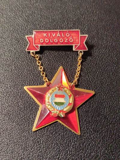 靖甫拍卖第十二场 - 匈牙利劳动优秀奖章