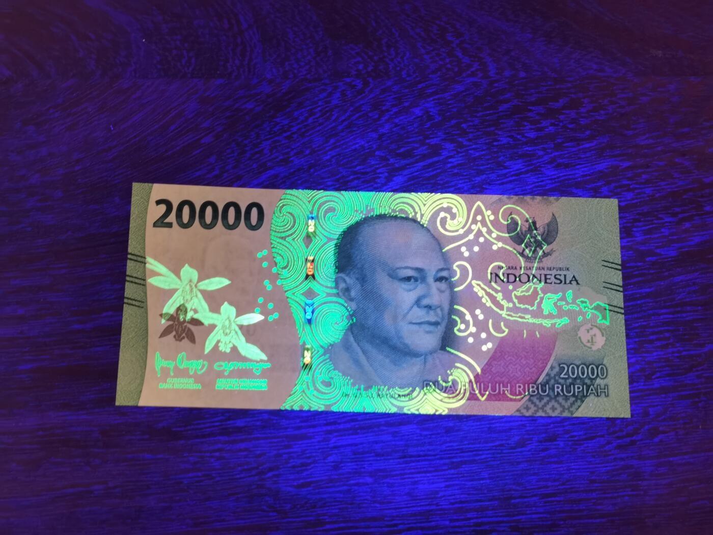 甄臻铺-世界币章拍卖（第40期）送拍享返佣金等优惠多多 通天号888888，印度尼西亚纸币，此品种和号码全网罕有，不容错过