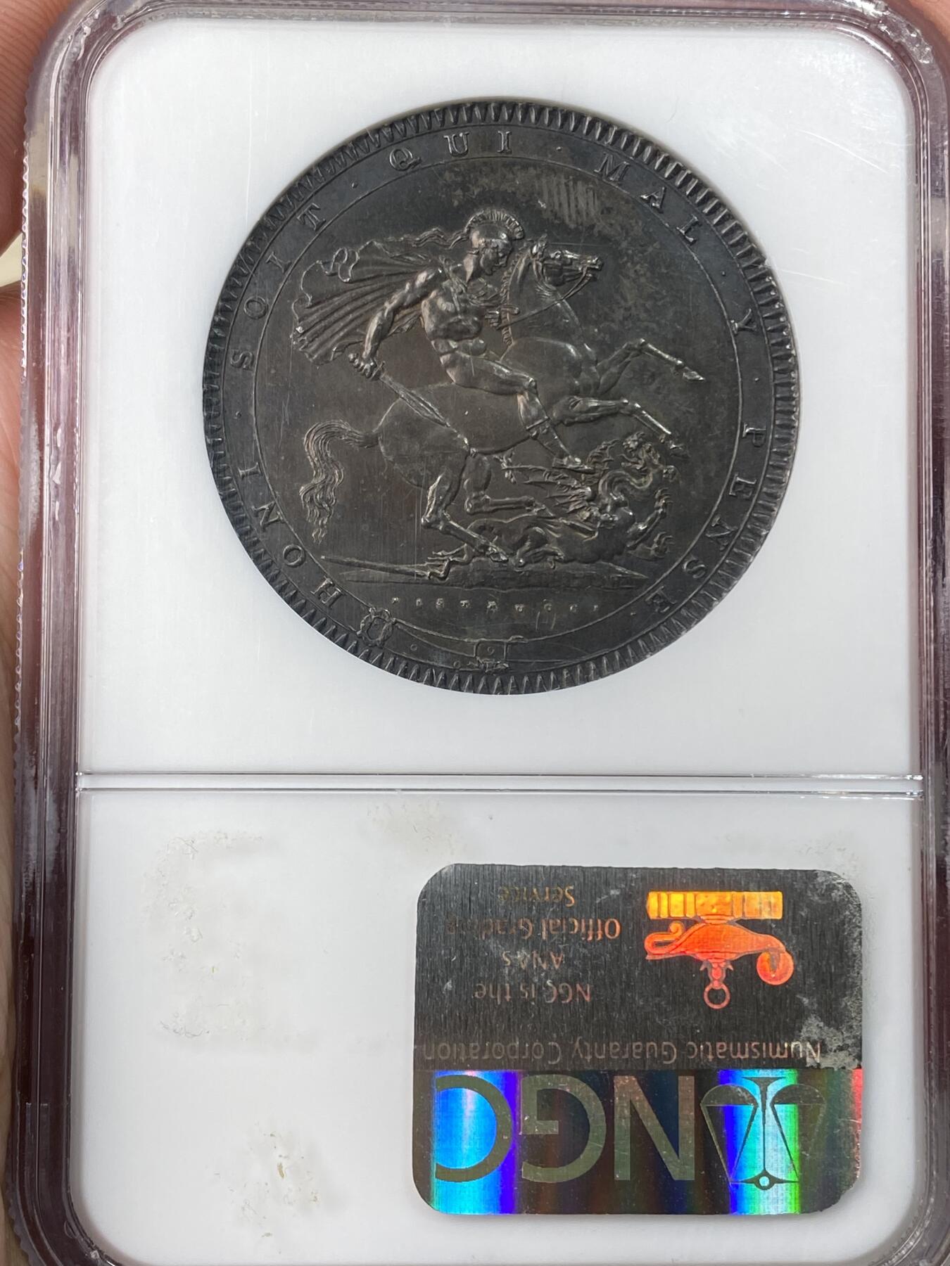 万国钱币拍卖第056期