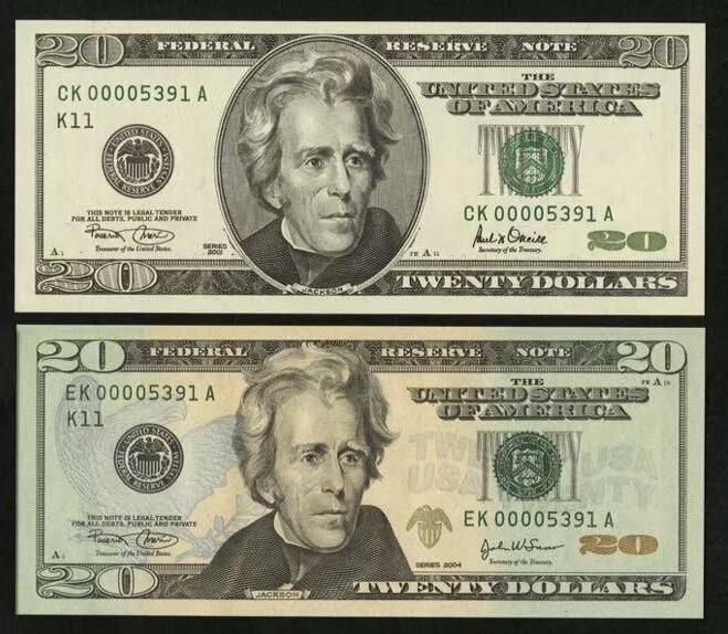 【礼羽收藏】🌏世界钱币拍卖第113期