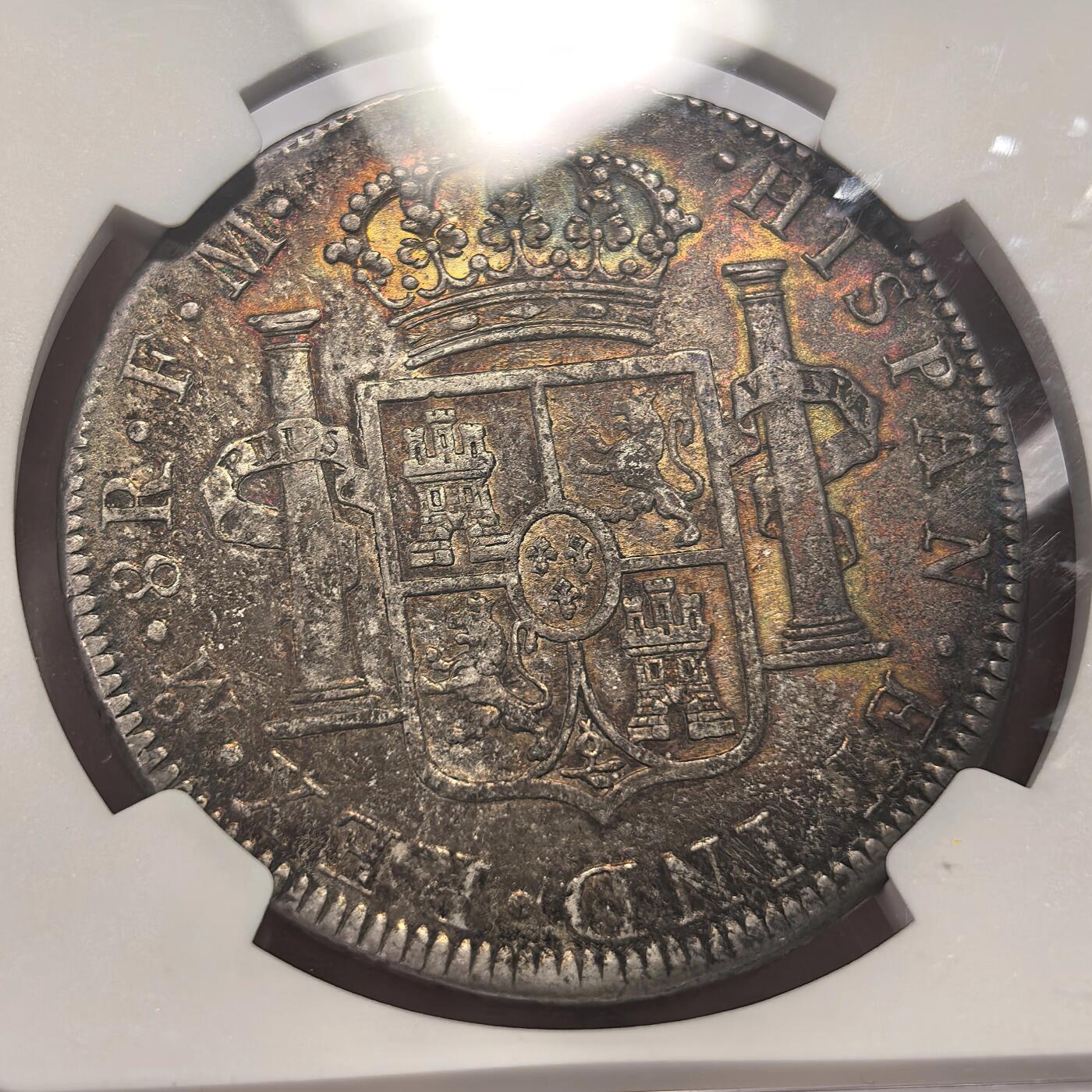 博洋堂世界钱币拍卖第149期（全场包邮） NGC AU 墨西哥双柱卡三1774MO FM 五彩好版