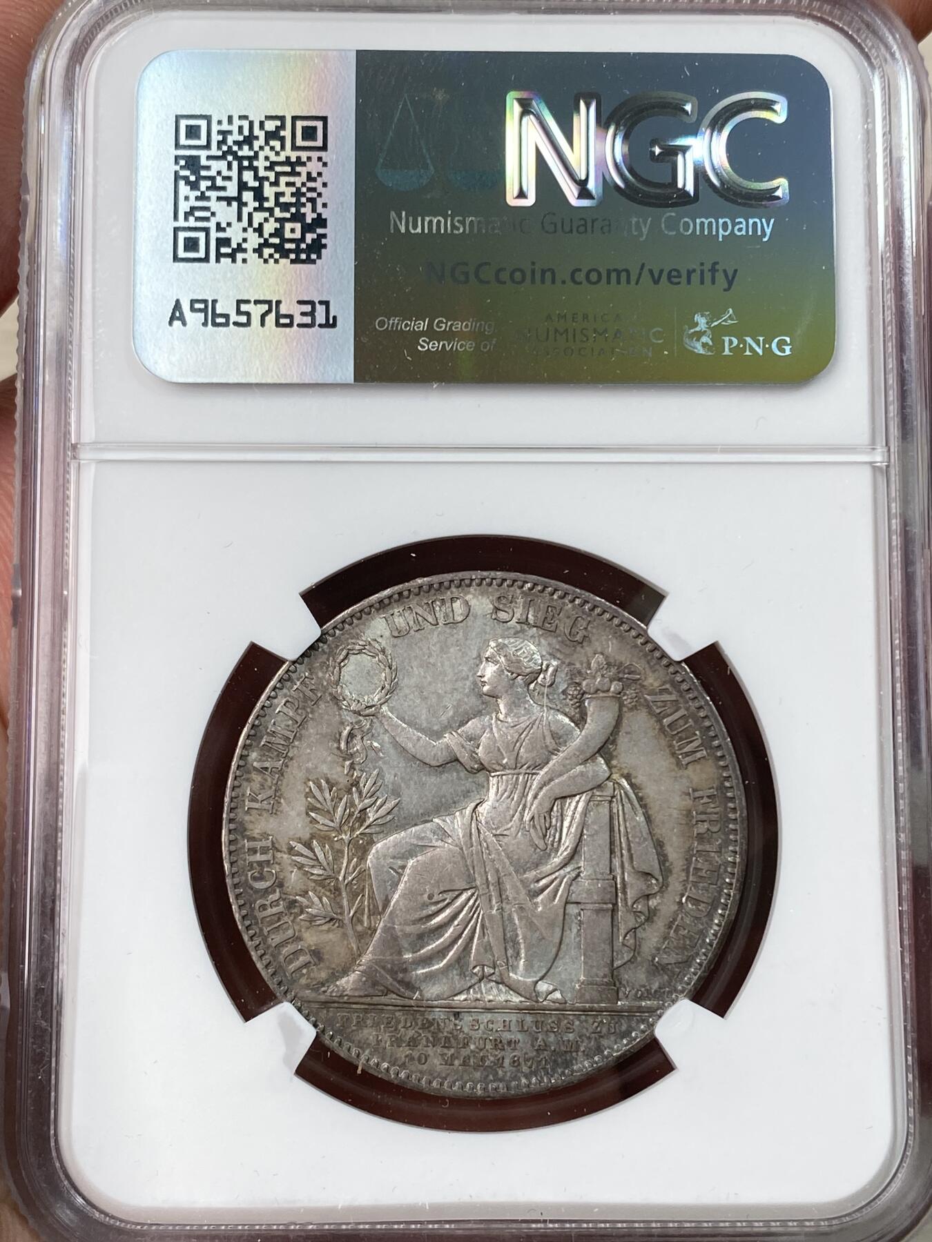 万国钱币拍卖第056期