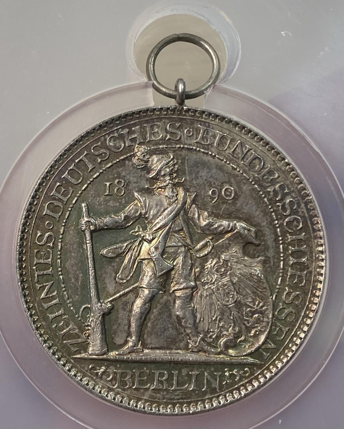 万国钱币拍卖第056期