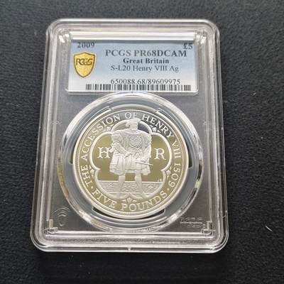 【全场包邮】纯粹捡漏拍481场（免费代拍第18场） - 英国2009年5镑亨利八世登基500周年克朗型精制纪念银币-PCGS PR68 DCAM