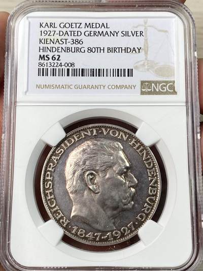 万国钱币拍卖第056期 - NGC MS62 1927年德国魏玛共和国兴登堡总统80大寿5马克币章 卡尔哥茨作品 原味玫瑰红彩包浆