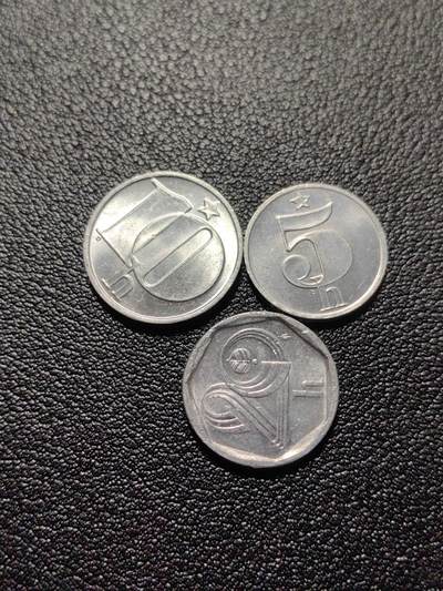 靖甫拍卖第十二场 - 捷克斯洛伐克三枚